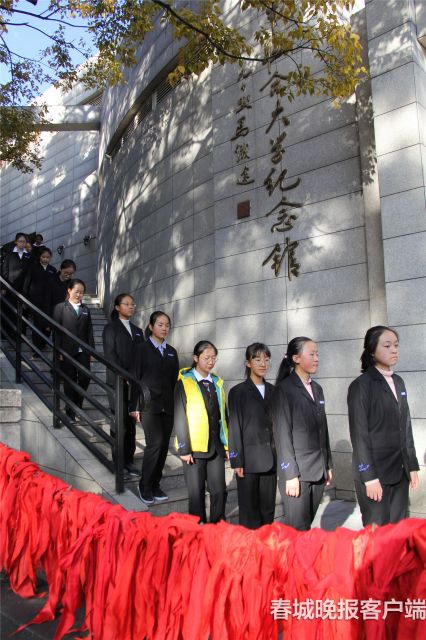 云大附中开展2018年祭扫一二一烈士墓暨传承红色基因