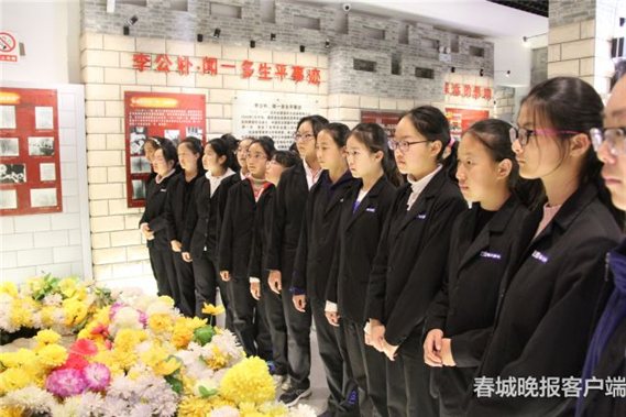 云大附中开展2018年祭扫一二一烈士墓暨传承红色基因