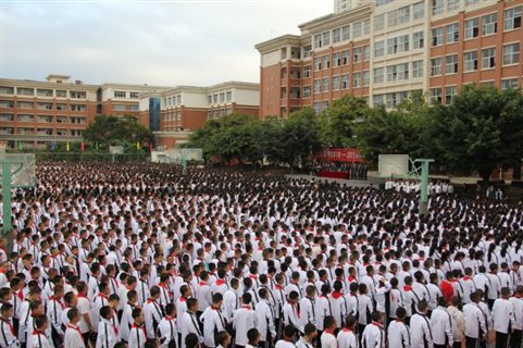 云大附中开学第一课