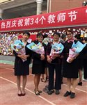 云大附中一二一校区