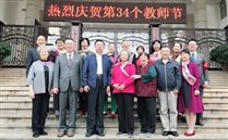 云大附中一二一校区