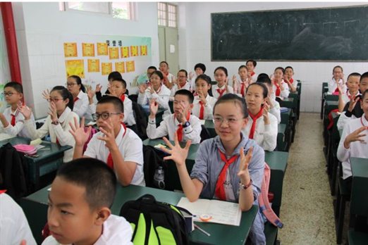 云大附中开学第一课
