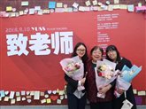云大附中一二一校区