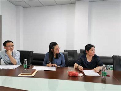 微信图片_201910092036563