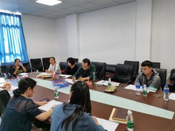微信图片_20191009203656