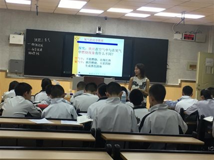 听课2.jpg