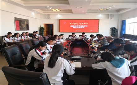 C:UserslenovoDesktop微信图片_20191104112236.jpg