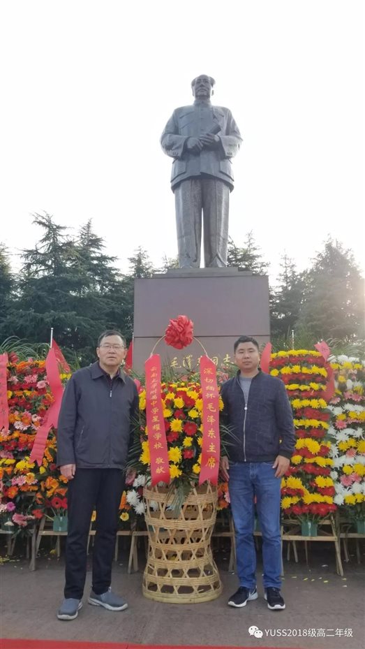 微信图片_20191121161507