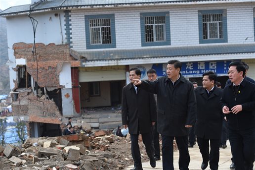 http://www.gov.cn/xinwen/site1/20150122/23071421862556003.jpg