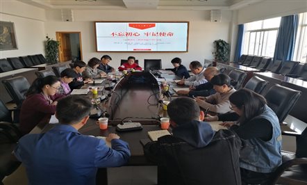 C:UserslenovoDesktop微信图片_20191104112116.jpg