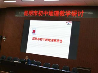 微信图片_20191023210041
