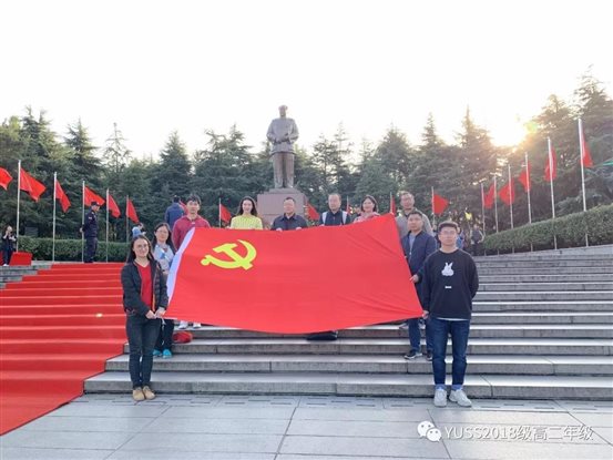 微信图片_20191121161511