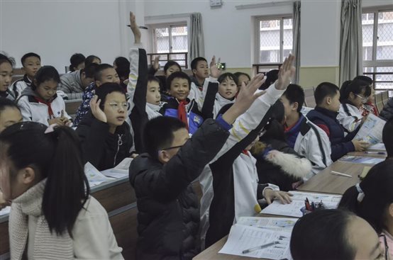 C:UsersshijunDesktop9汇报课DSC_5557.JPG