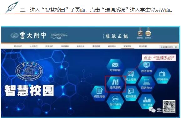 发布3.jpg