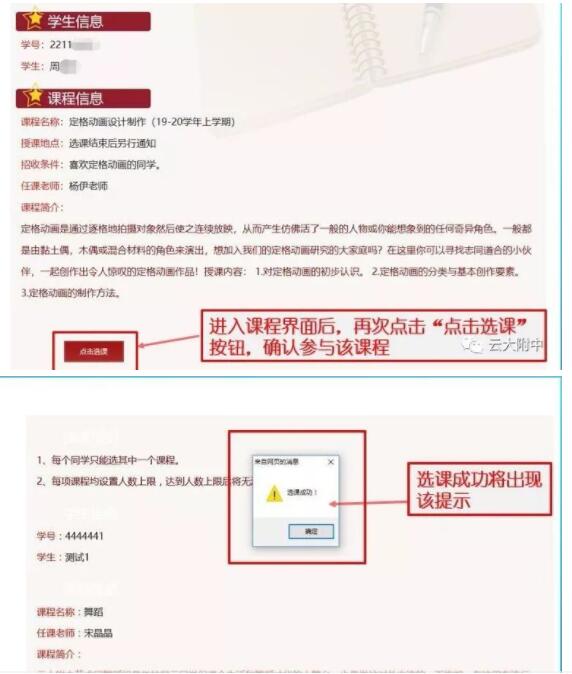 发布9.jpg