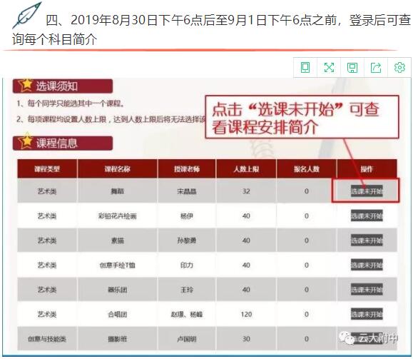 发布5.jpg