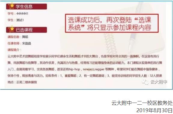 发布10.jpg