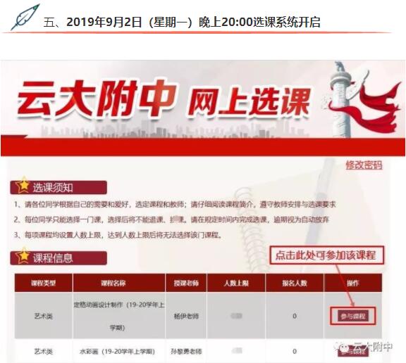 发布8.jpg