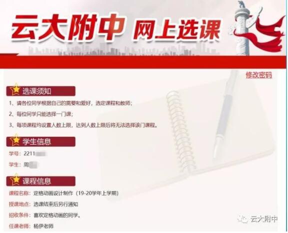 发布6.jpg