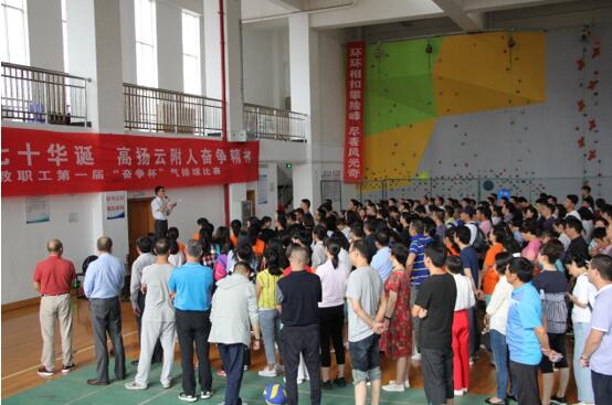 气排球比赛2.jpg