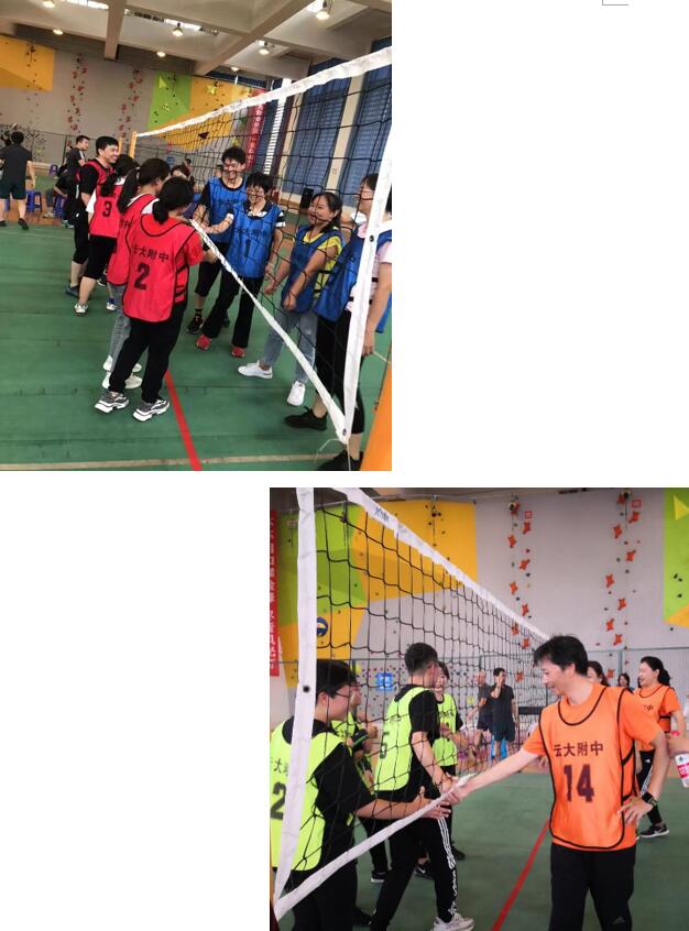 气排球比赛9.jpg