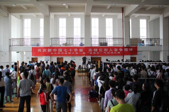 气排球比赛3.jpg