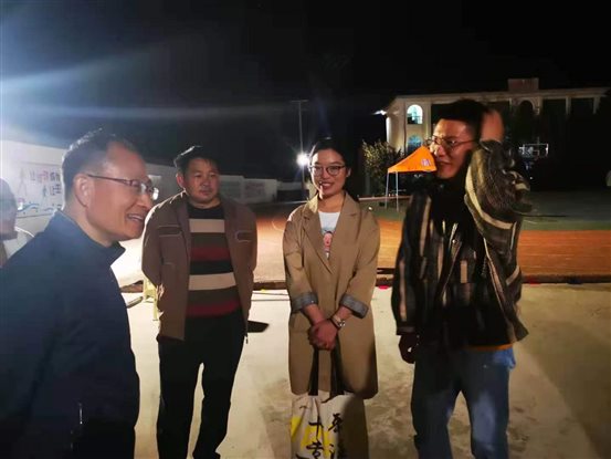 微信图片_20201127162207