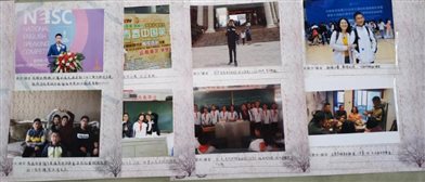 微信图片_20200601163707
