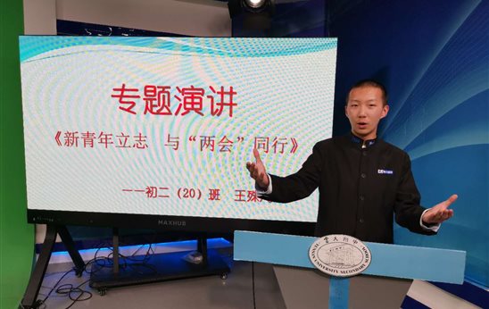 微信图片_20200512161820