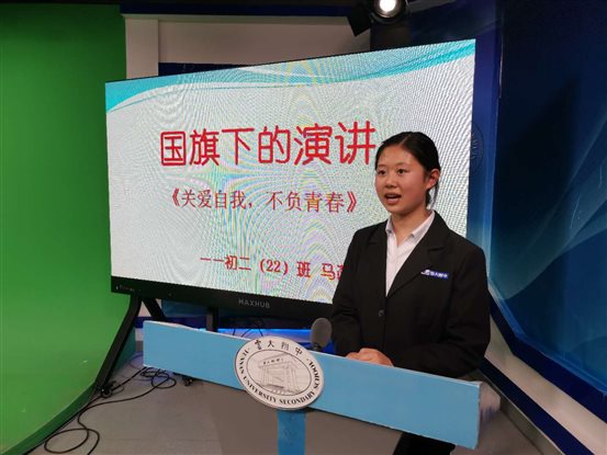 微信图片_20200527094838