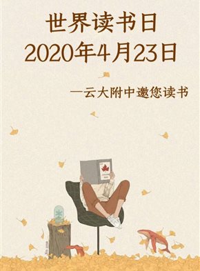 C:UserslenovoAppDataLocalTempWeChat Filesc5a924a3500f11d618aea90360efaf6.jpg
