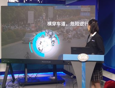 微信图片_20200610173905
