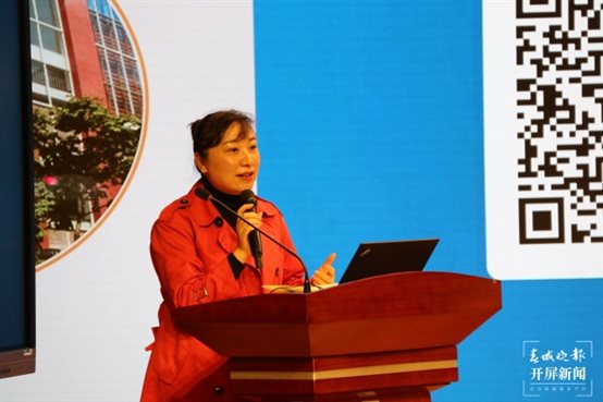 云大附中举办“铸牢中华民族共同体意识”教研论坛