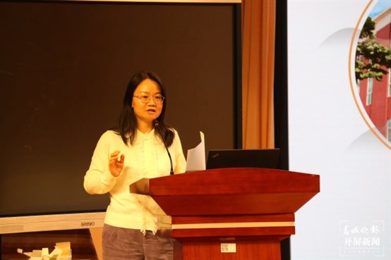 云大附中举办“铸牢中华民族共同体意识”教研论坛