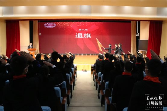 云大附中举行2023届少先队离队仪式