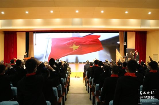 云大附中举行2023届少先队离队仪式