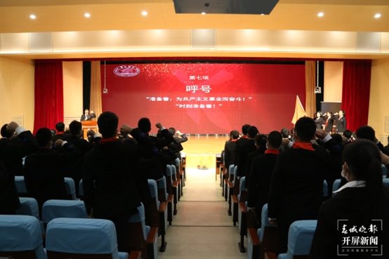 云大附中举行2023届少先队离队仪式