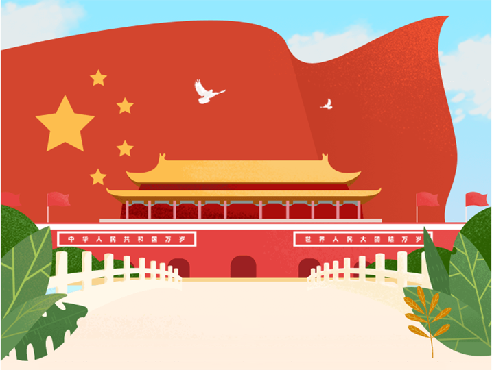 微信图片_20210323080220副本
