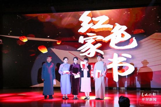 云大附中开展党史学习教育传递红色精神