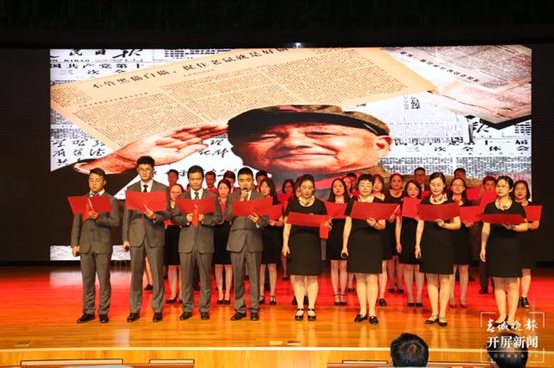 云大附中开展党史学习教育传递红色精神