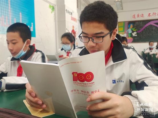 云大附中：“知行合一”让党史学习教育走深走实