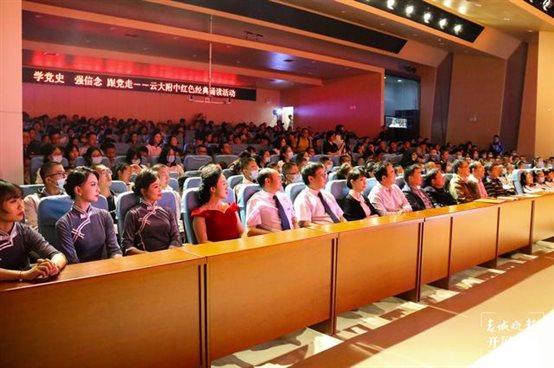 云大附中开展党史学习教育传递红色精神