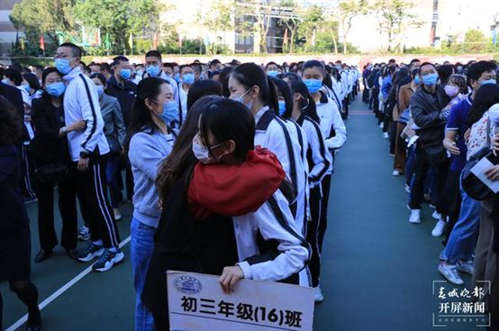 云附一二一校区开展2021年“校庆纪念日”活动