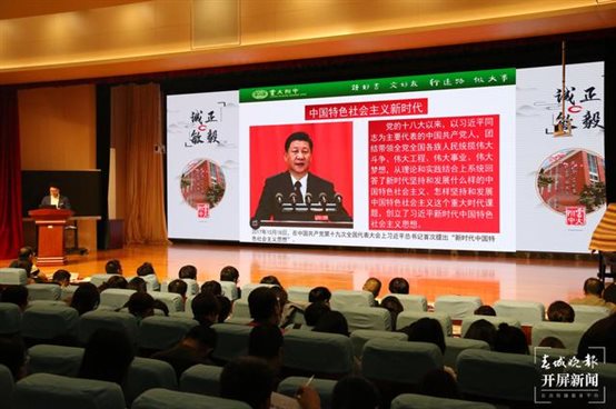 云大附中：“知行合一”让党史学习教育走深走实