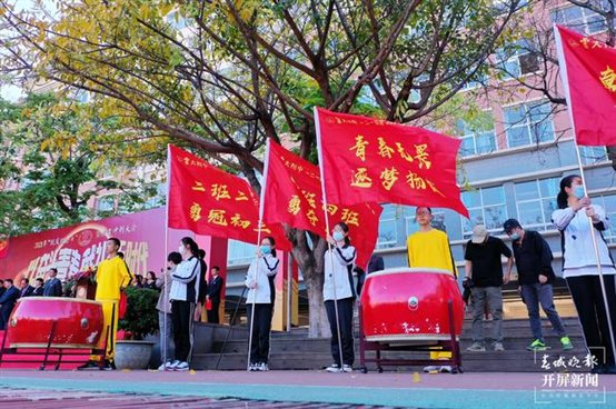 云附一二一校区开展2021年“校庆纪念日”活动