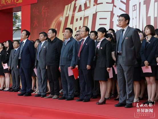 云附一二一校区开展2021年“校庆纪念日”活动
