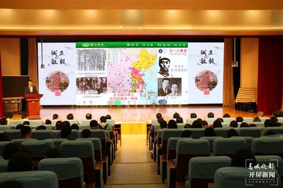 云大附中：“知行合一”让党史学习教育走深走实