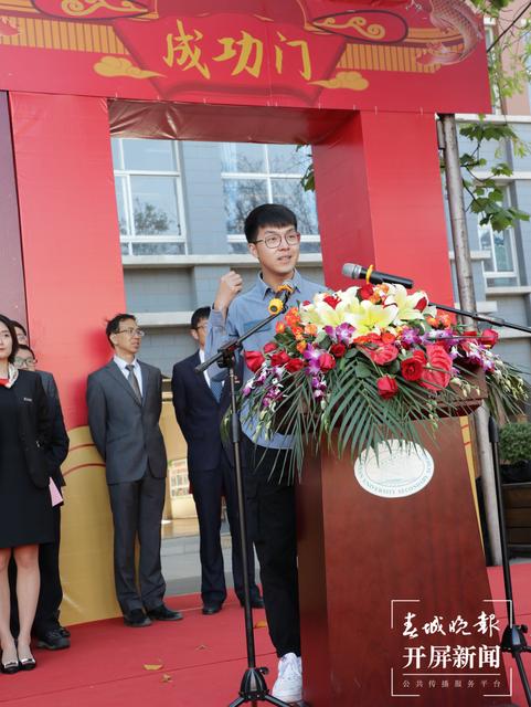 云附一二一校区开展2021年“校庆纪念日”活动