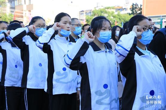 云附一二一校区开展2021年“校庆纪念日”活动
