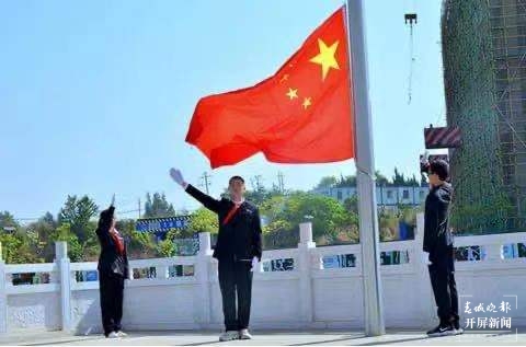微信图片_20210415161032.jpg